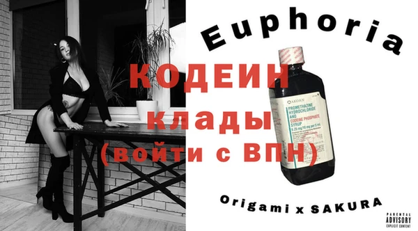 твердый Беломорск