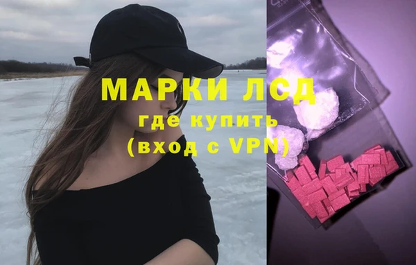 твердый Беломорск