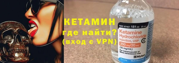 твердый Беломорск