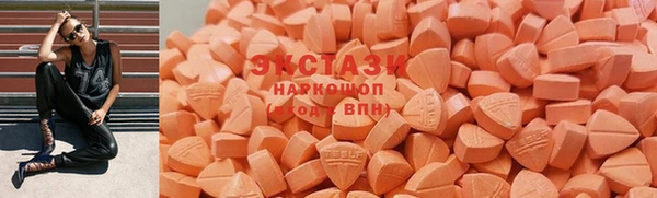 твердый Беломорск