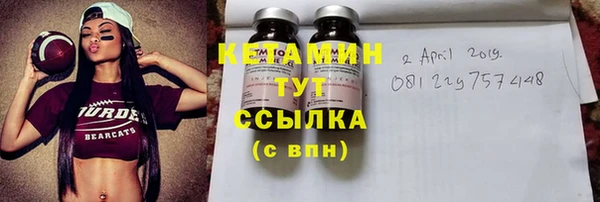 метадон Белоозёрский