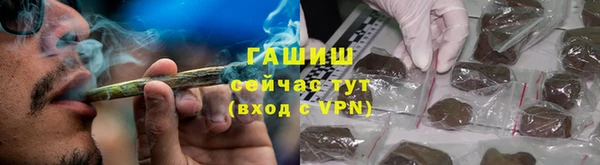 твердый Беломорск