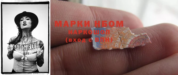 твердый Беломорск