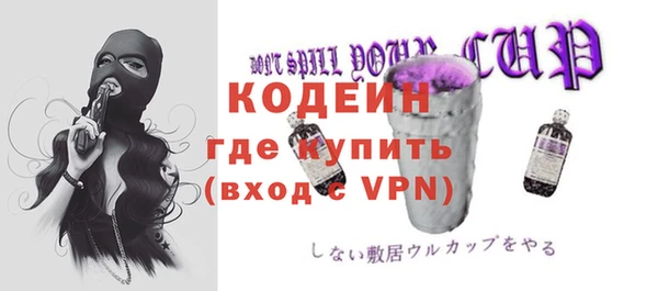 твердый Беломорск