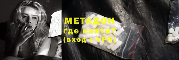 твердый Беломорск