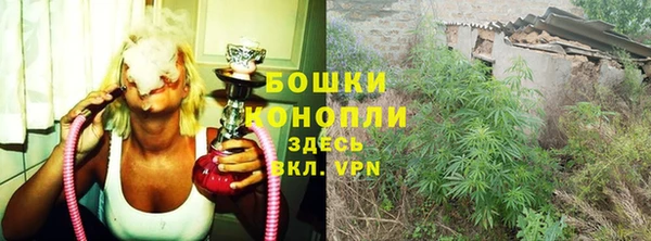 твердый Беломорск
