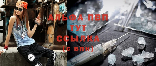 твердый Беломорск