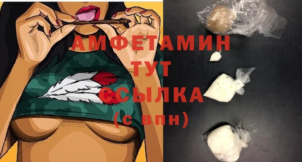 метадон Белоозёрский