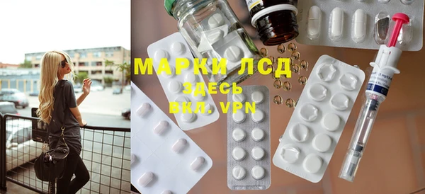 твердый Беломорск